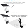 Caméra de détection d'induction à double induction radar de sécurité